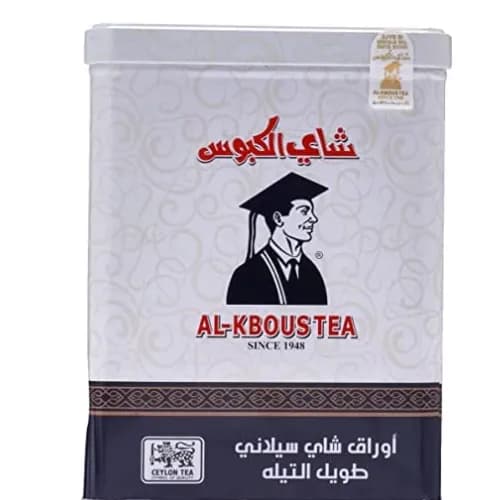 Al-Kbous Ceylon Loose Tea Leaves 200 Gr