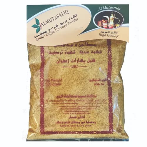 Al Mutasaliq Harary Arabic Coffee Beans 500 Gr