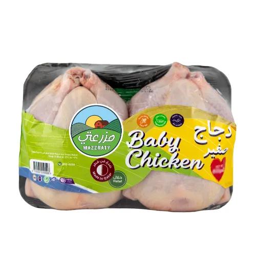 Mazzraty Baby Chicken 500Gmx2