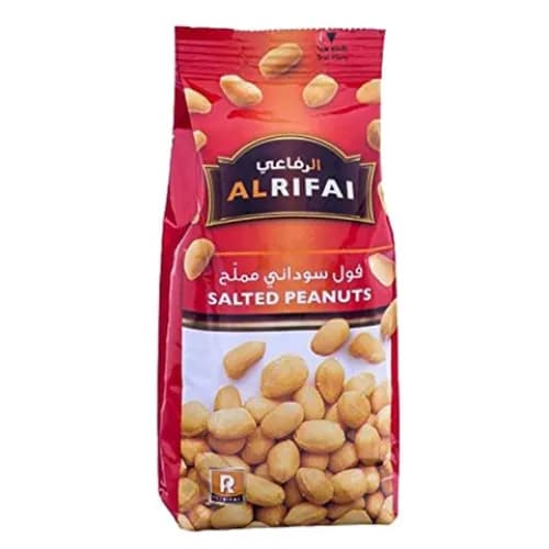 Al Rifai Salted Peanuts 250 Gr