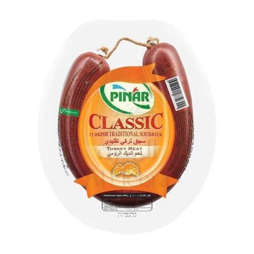 Pinar Turkey Rng Soudjouk 250G