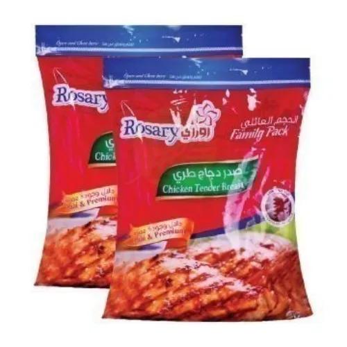 Rosary Frozen Chicken Tender Breast 1Kg X 2