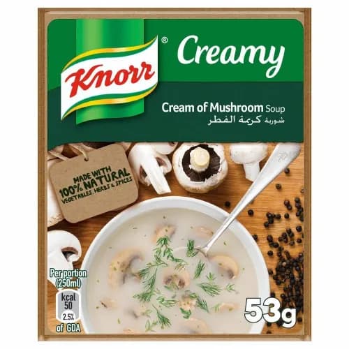 Knorr Cream Of Mushroom Soup - Artificial Colorants Free, No Added Preservatives 53G