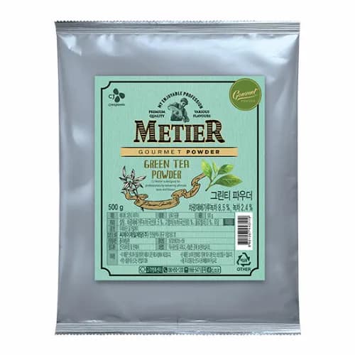 Metier Matcha Powder 500G