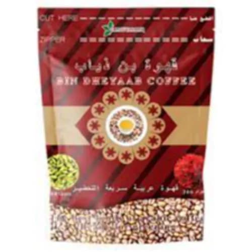 Bin Dheyaab Arabic Ground Coffee With Cardamom 300 Gr