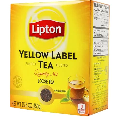 Lipton Yellow Label Black Loose Tea 450G