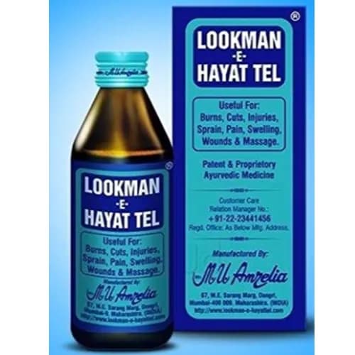 Lookman-E-Hayat Tel Ayurvedic Medicine 100Ml