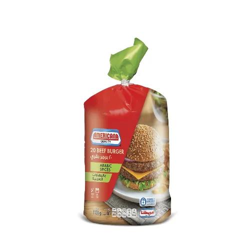 Americana Frozen Beef Burger Arabic Spices (20 Pieces) 1 Kg