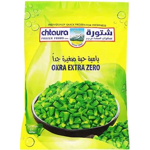 Chtaura Frozen Baby Okra 400 Gr