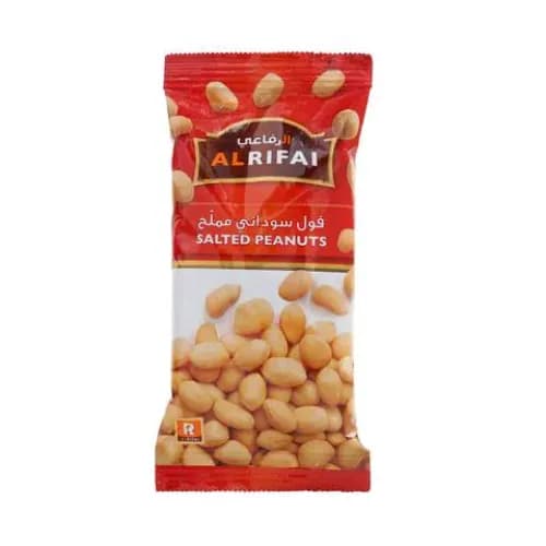 Al Rifai Salted Peanuts 60 Gr