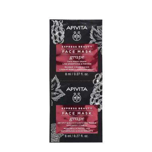 Apivita Express Eye Anti Age Grape 2X2Ml