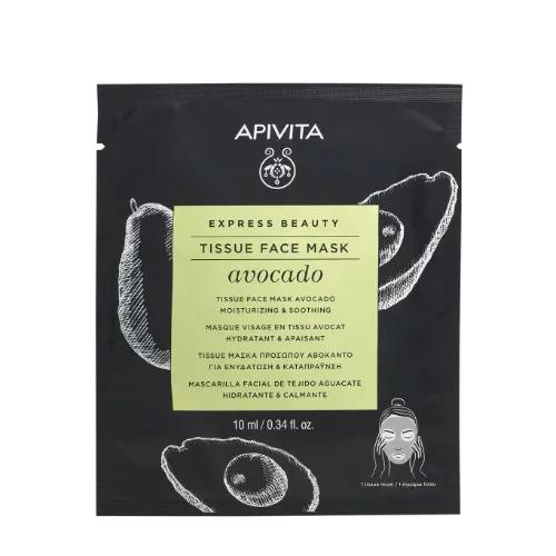 Apivita Express Sheet Mask Avocado