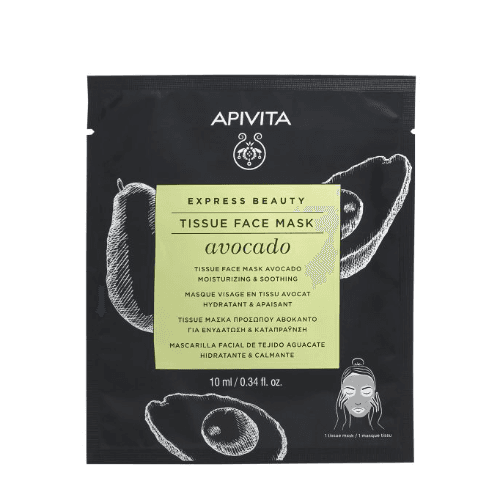 Apivita Express Sheet Mask Avocado