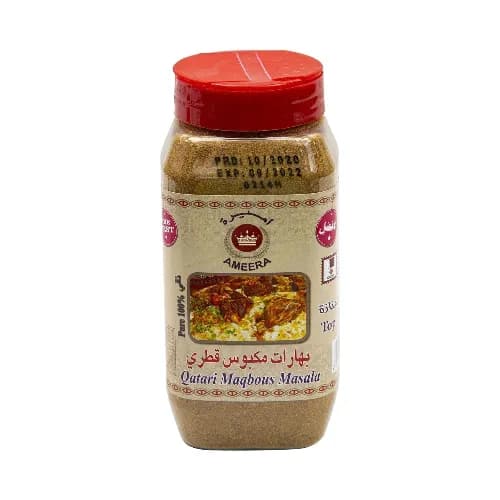 Ameera Qatari Maqbous Masala 300 Gr