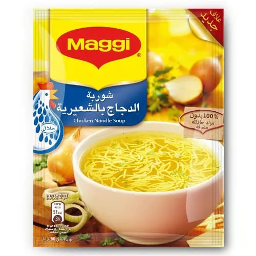 Maggi Chicken Noodle Soup - Low Fat No Added Preservatives 60G