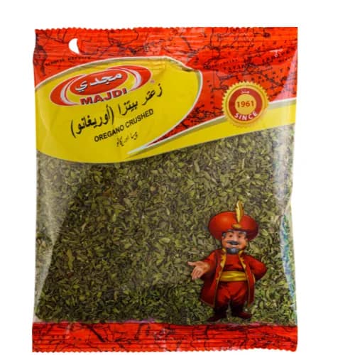 Majdi Oregano Crushed 35gm