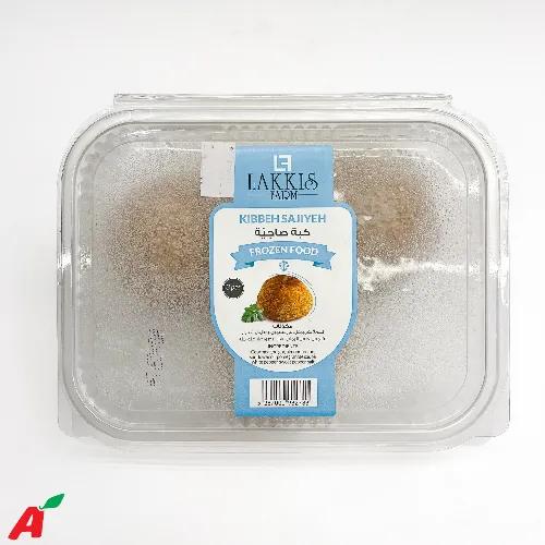 Lakkis Products Kibbeh Sajiyeh 440g