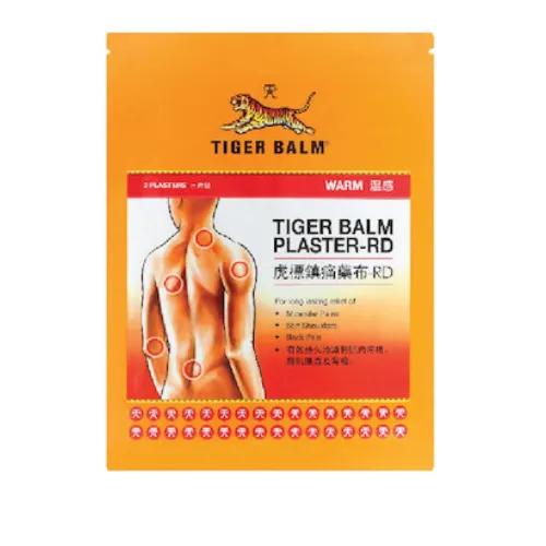 Tiger Red Warm Small Plaster