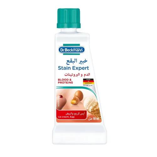 Dr. Beckmann Blood & Dairy Stain Expert Liquid 50 Ml