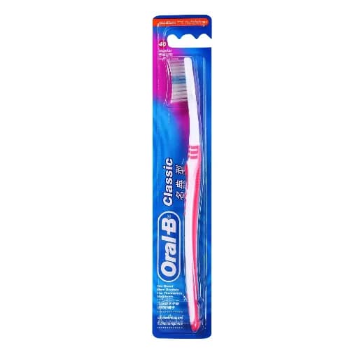 Gum B.Toothbrush Classic