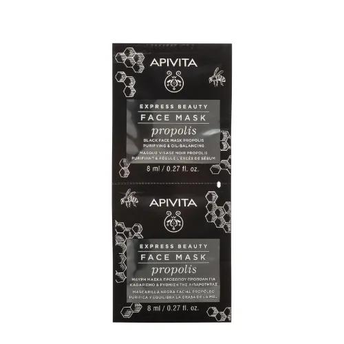 Apivita Express Propolis 2X8Ml