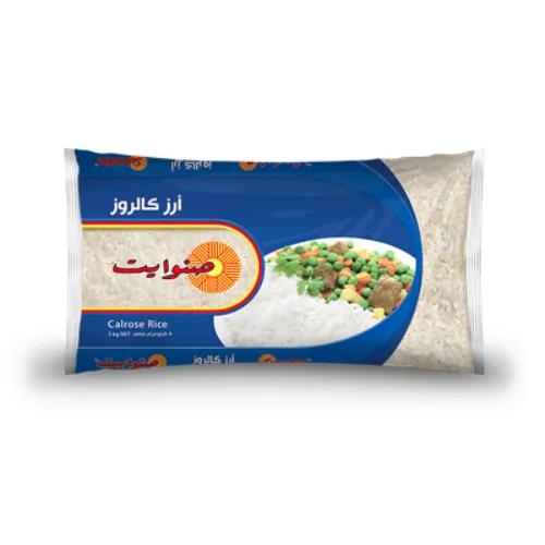 Sunwhite Rice 1 Kg