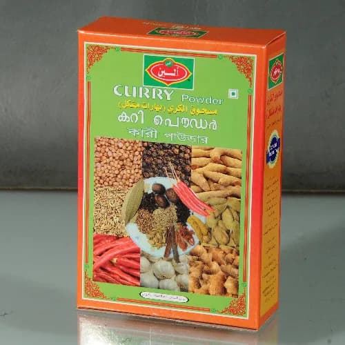 Alin Curry Powder 225 Gr