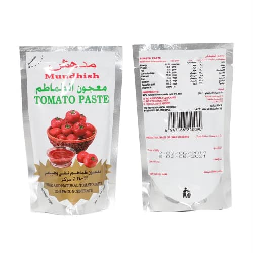 Al Mudhish Tomato Paste - Artificial Flavors Free, Preservatives Free, No Added Colors 70 Gr