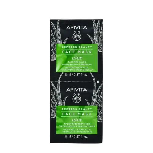 Apivita Express Aloe 2X8Ml