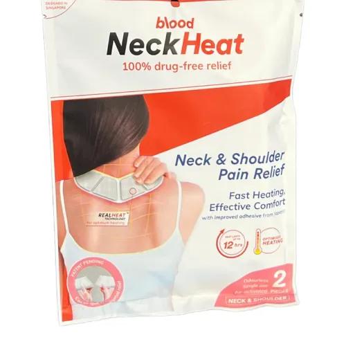 Pslove Neck Heat Patches 2