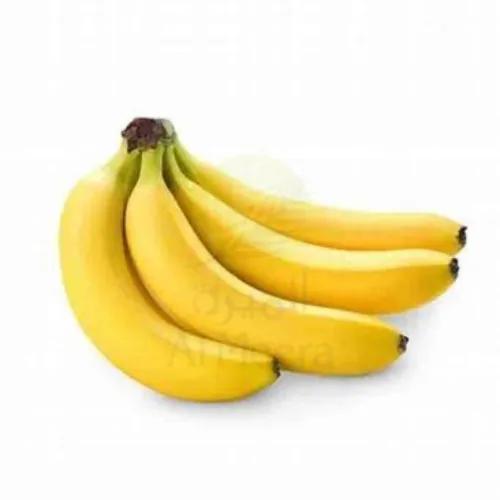 Banana Class 2 Philippine Approx 1Kg