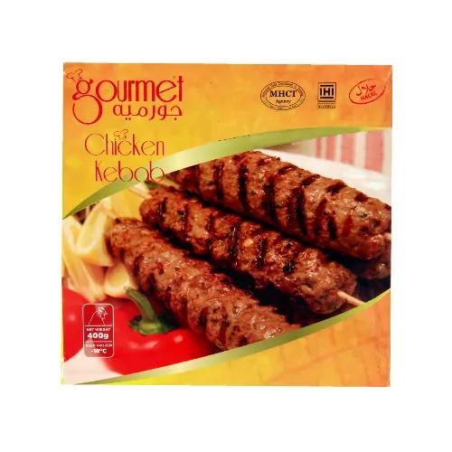 Gourmet Chicken Kebab 400G