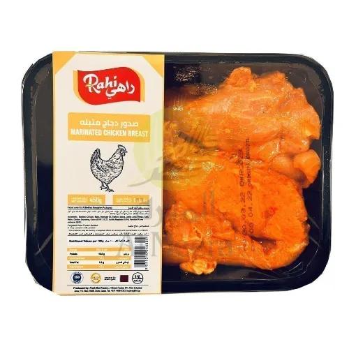 Rahi Chicken Breast Marinated Approx 450G