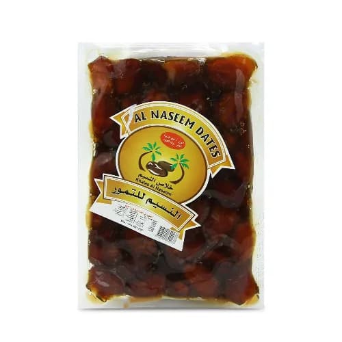 Khalas Al Naseem Vip Five Star Dates 1Kg