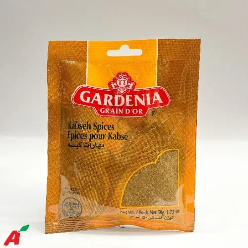 Gardenia Kabsa Spices 50g