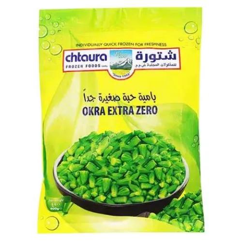 Chtaura Frozen Okra Zero 400 Gr