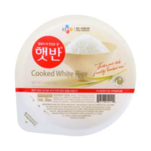 Hatban Cooked White Rice 210G