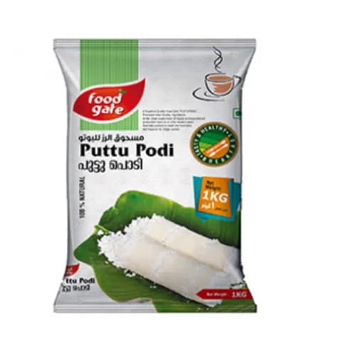 Food Gate Steamed Puttu Podi Vegetarian 1Kg