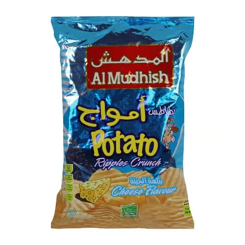 Al Mudhish Ripple Crunch Cheese Potato Chips - Artificial Colors, No Added Preservatives 150 Gr