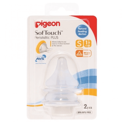 Pigeon Peris Plus.Nipple S 2S B01867