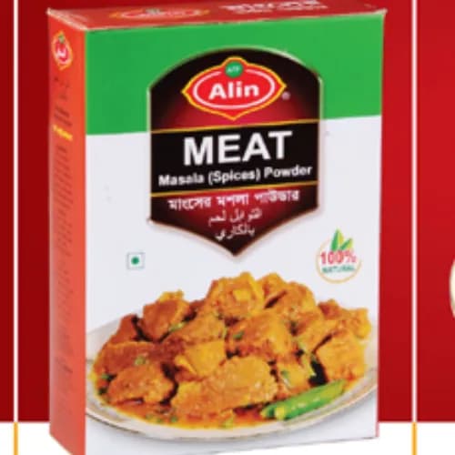 Alin Meat Masala Powder - Vegetarian 100 Gr