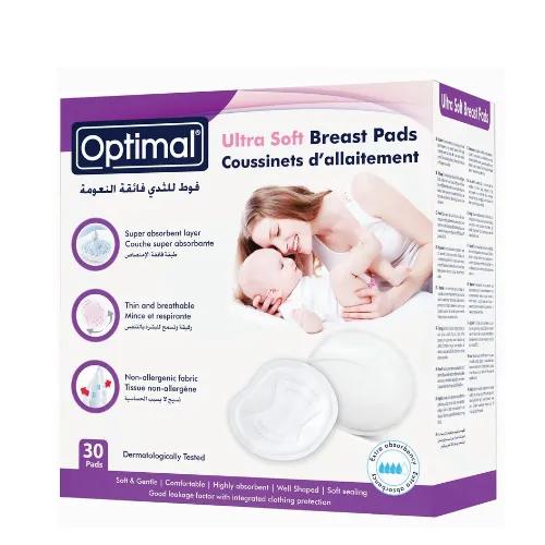 Optimal Ultra Soft Breast Pads - 30'S