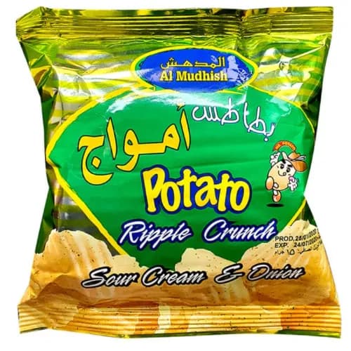 Al Mudhish Ripple Crunch Sour Cream & Onion Potato Chips 75 Gr