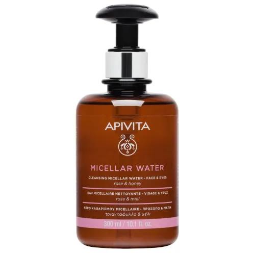 Apivita Eye Makeup Remover 100Ml