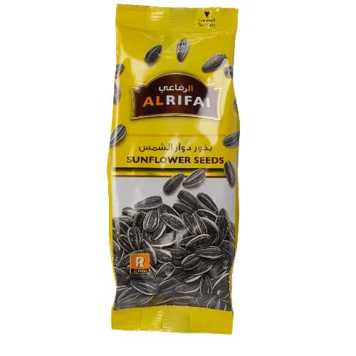 Al Rifai Sunflower Seeds 125 Gr