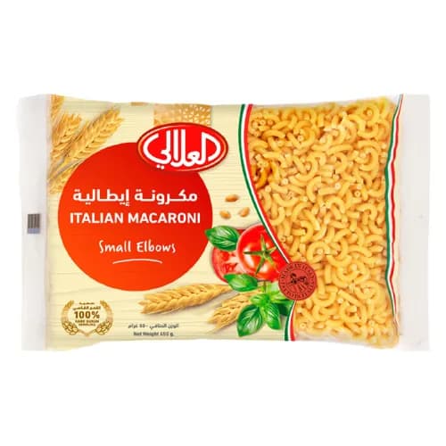 Al Alali Italian Macaroni Elbow Pasta 450 Gr