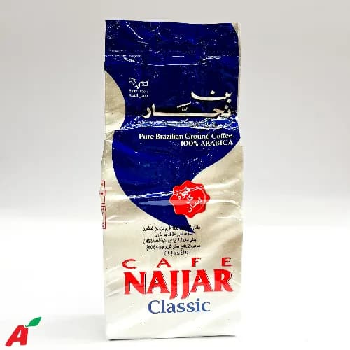 Caffe Najjar Blue