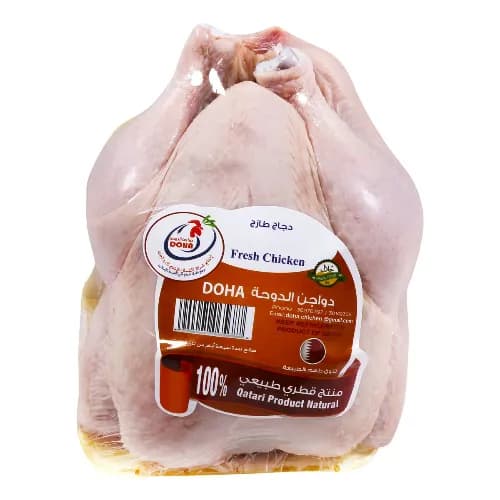 Doha Fresh Chilled Whole Chicken 1.1 Kg