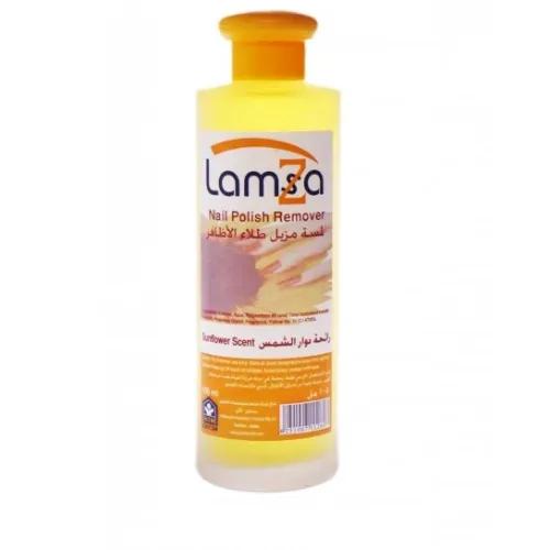 Lamsa Nail Polish Remover Sunflower 105Ml