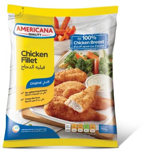 Americana Frozen Chicken Fillets 750 Gr